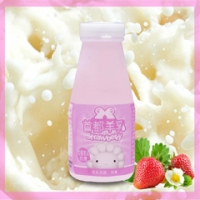 草莓調味羊乳(PP瓶)